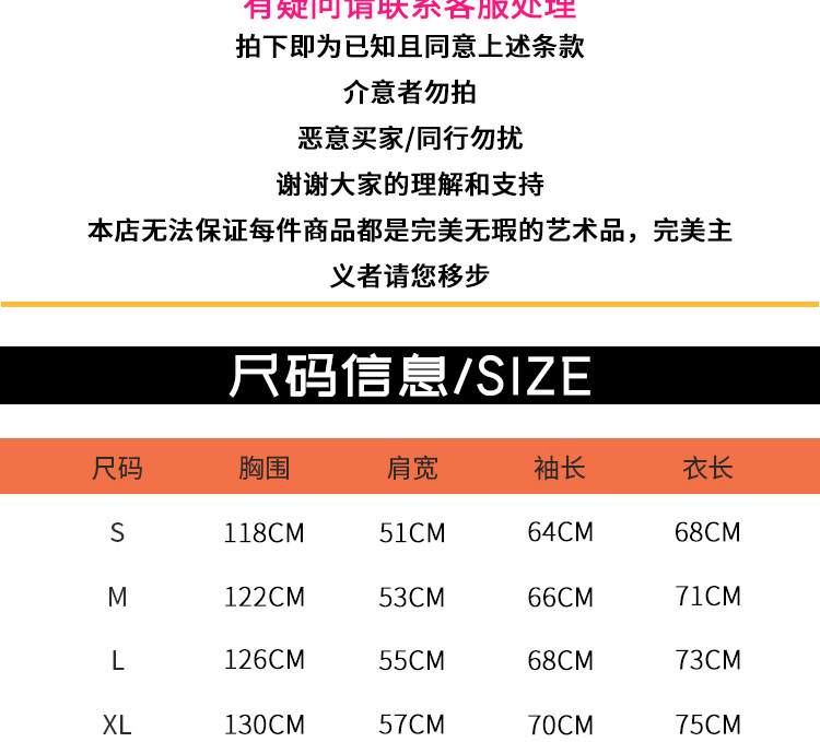 O1CN01OZ0NIu1CavWKd6svC_!!1870080098.jpg