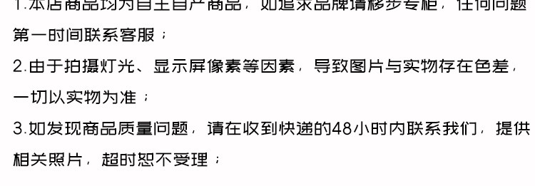 O1CN01zh9gq41CavWJceAMn_!!1870080098.jpg