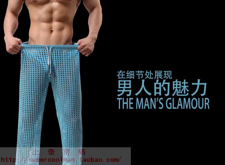 Chính hãng của nam giới quần mặc nhà pyjama quần rỗng sexy quần âu thông thường trong suốt lưới lớn hộp đêm hiển thị đồ lót - Quần tây