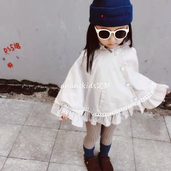 Cape pour fille ANAN - Ref 2154726 Image 9