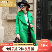 Millaida 2020 Autumn new fashion trend womens temperament double-breasted lapel casual loose coat women