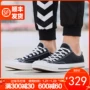 Converse Converse 18 Giày nam và nữ mùa đông CHuck 70 Giày vải đôi Retro 162058C giày thể thao bitis nam