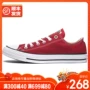 Converse Converse 18 Giày nam và nữ mùa đông Đôi giày thể thao thường ngày 101010 101001 jordan dior cổ thấp