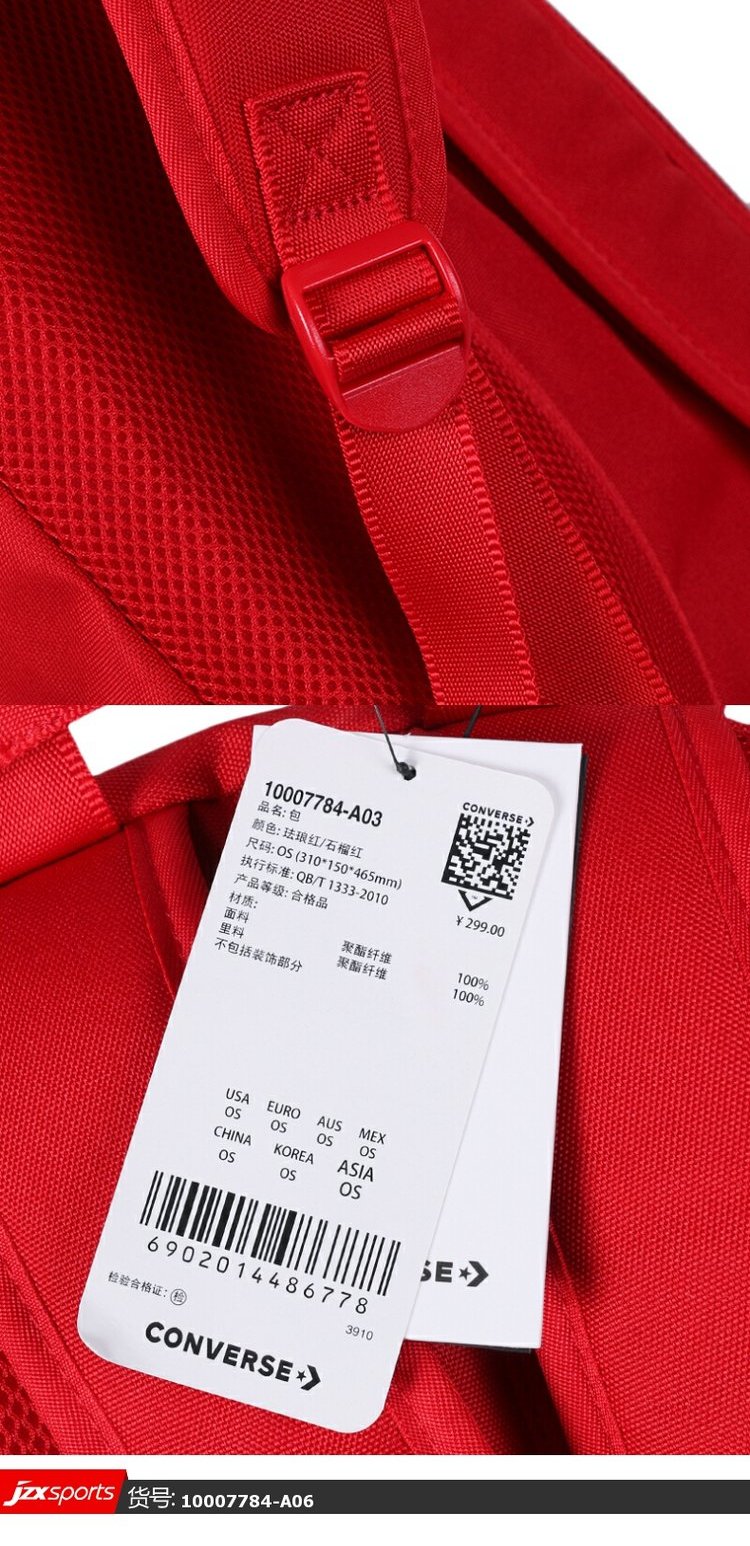 Converse Converse Túi xách nam và nữ 18 mùa thu Ba lô ba lô thể thao và giải trí 10007784 balo phản quang