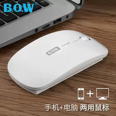 BOW dual mode wireless dual Bluetooth Mouse 4 0 charging notebook office Android support ios13 system