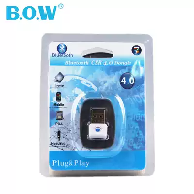 BOW flight world notebook Bluetooth USB4 0 adapter desktop computer keyboard speaker transmitter 3 0 reception