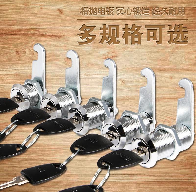 Locker trash bin distribution box mailbox lock cabinet door box furniture accessories computer table changing clothes