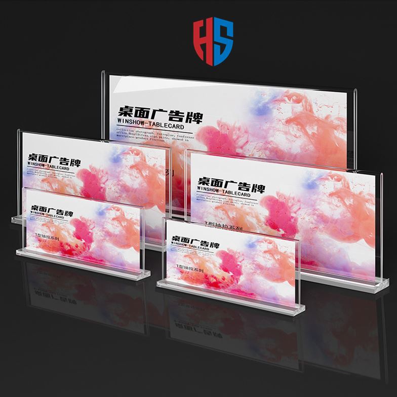 Acrylic board milk tea shop strong magnetic acrylic desktop billboard reserved seat plate printing advertising accommodation price tag