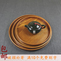 Rectangular wood tray Solid Wood dinner plate Wooden round wooden plate Japanese teacup water cup bread tray