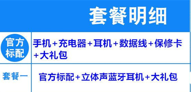 Liu Haiping toàn màn hình 6 inch vân tay chính hãng 8G chạy bộ nhớ 128G full Netcom 4G mua điện thoại thông minh