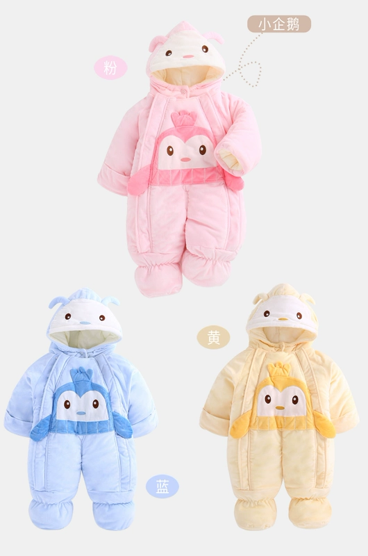 Baby jumpsuit mùa đông dày nam và nữ Baby outing quần áo romper sơ sinh quần áo bé cotton quần áo túi quần dày