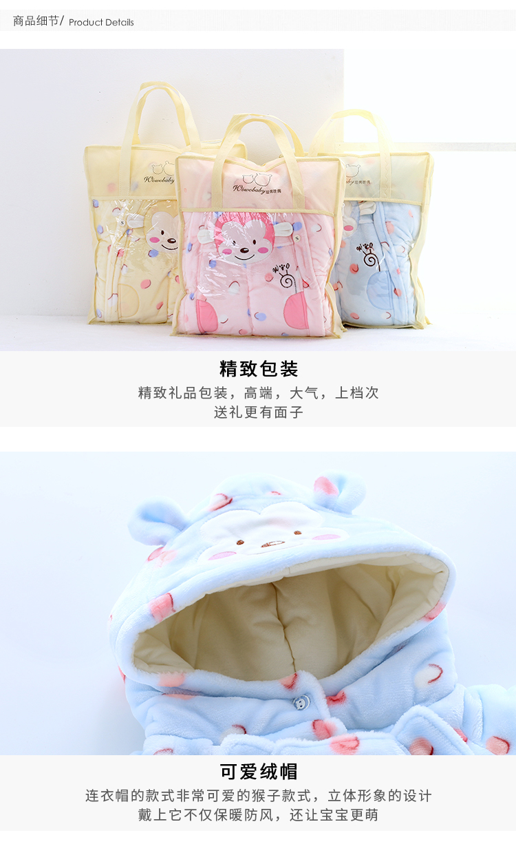 Baby jumpsuit mùa đông dày nam và nữ Baby outing quần áo romper sơ sinh quần áo bé cotton quần áo túi quần dày bộ khủng long bé gái