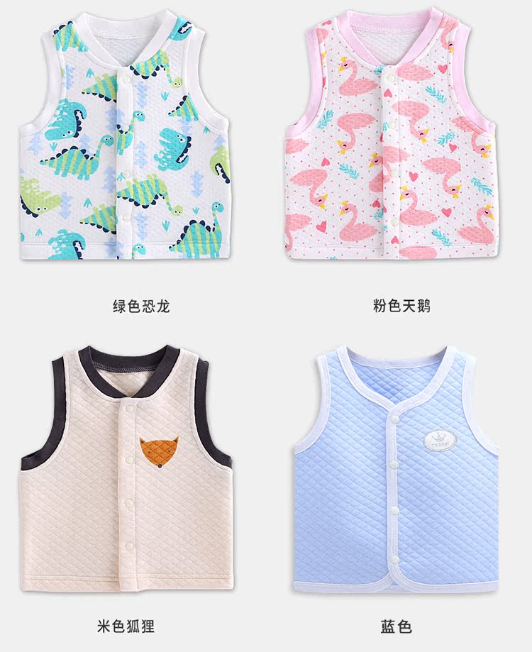 Áo vest cho bé mùa xuân và cotton mùa thu 0-3 tuổi áo gile hàn