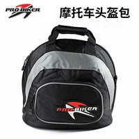 Túi đựng mũ bảo hiểm xe mô tô PRO / BIKER thể thao ngoài trời cưỡi công suất lớn dụng cụ bảo vệ đầu gối
