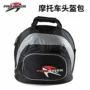 Túi đựng mũ bảo hiểm xe mô tô PRO / BIKER thể thao ngoài trời cưỡi công suất lớn dụng cụ bảo vệ đầu gối