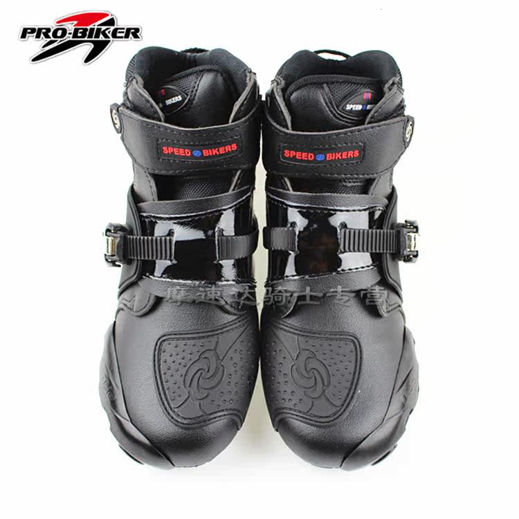 Chaussures moto PRO-BIKER - Ref 1392453 Image 9
