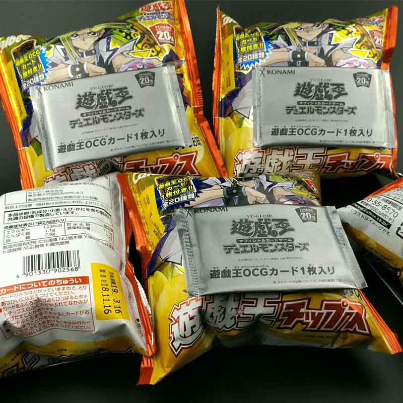 Game King's potato chip Yuan Fei's brother Karlebee has expired with a delivery day version of the protagonist card
