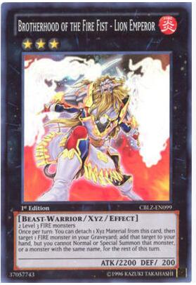 Yuan Fei Games Wang Genuine Beauty 1 Brushed SR Facial Shiny Stars-Chao Lion 803-Taobao