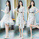 Shen Yidu 2021 summer new women's clothing spring and summer fashion all-match elegant polka dot slim dress 1912