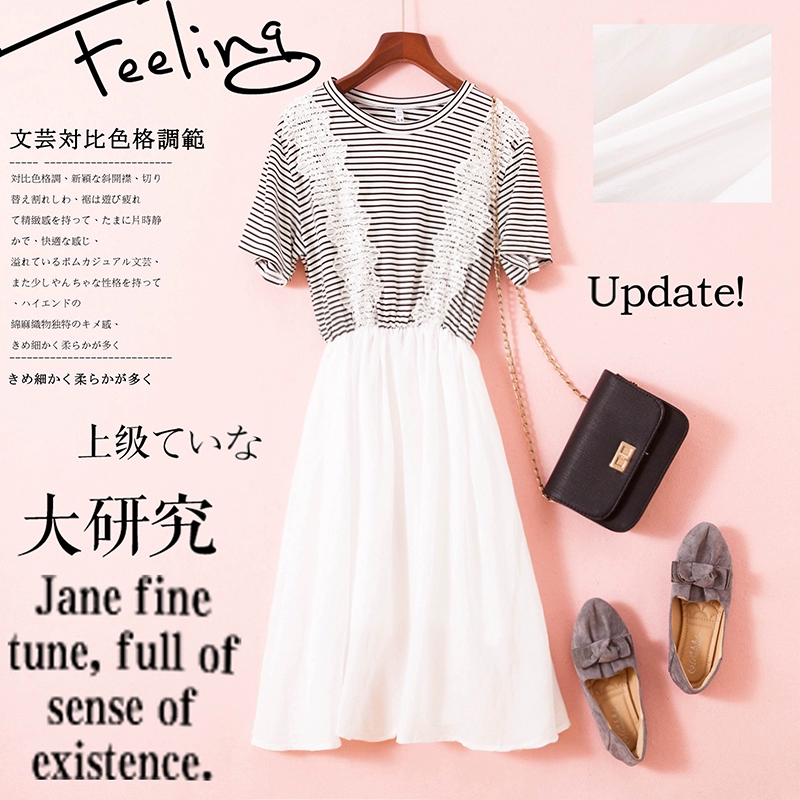 Shen Yidu Spring / Summer 2021 new plus size của phụ nữ váy dài trung niên mùa hè váy ngắn tay khâu 12 - Váy dài
