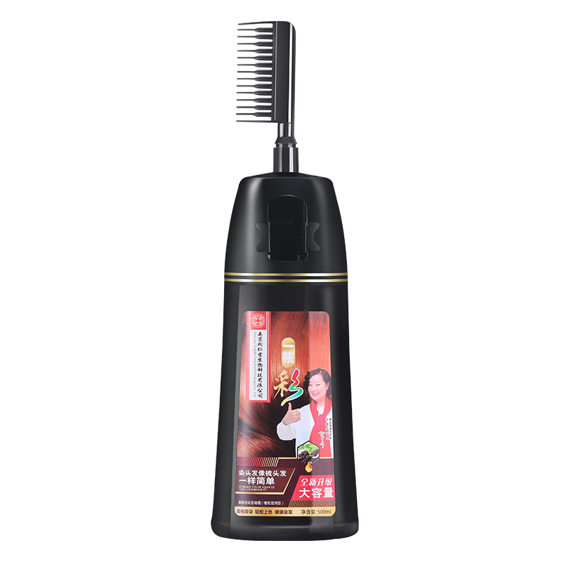 同仁堂多色可选植物泡泡染发剂500ml