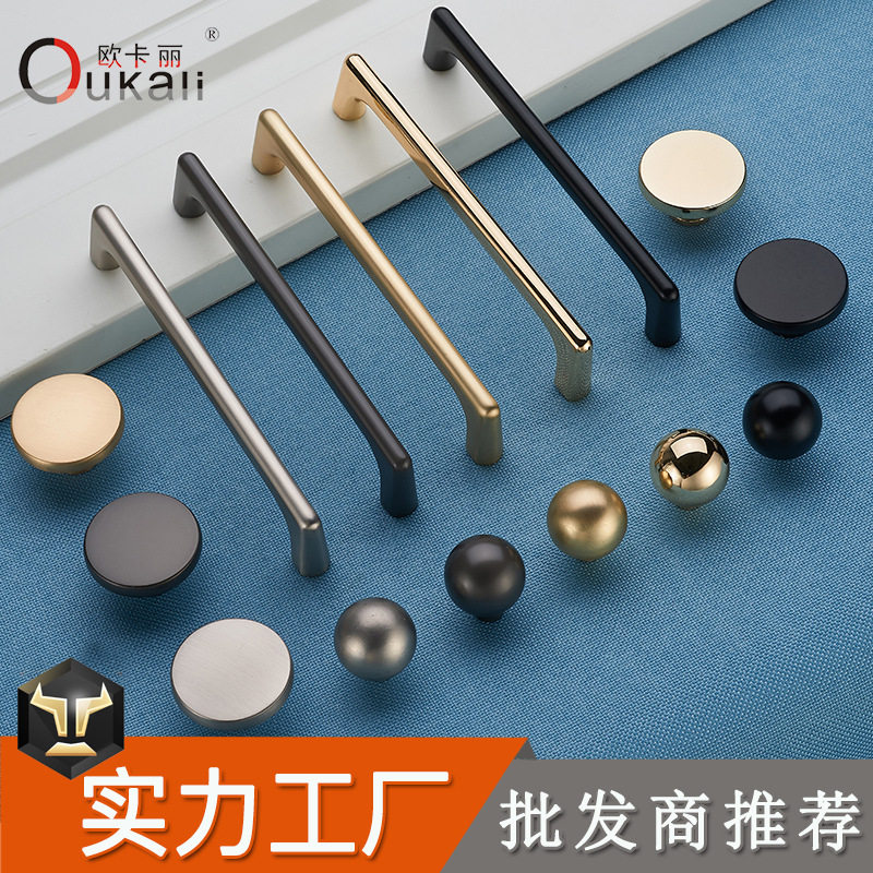 Wardrobe cabinet door cabinet door handle zinc alloy European style drawer cabinet Kitchen Cabinet Dresser Simple push Ramen handle 