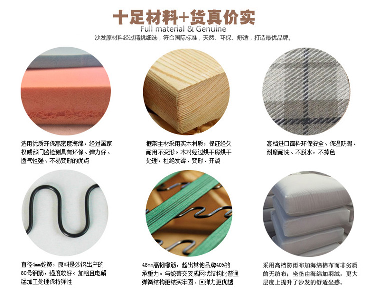 Nội thất của Ai Mi Mi La HH Sofa Mỹ Sofa đơn Gỗ Gỗ Vải Ghế phòng chờ Ghế bành - Ghế sô pha ghế sofa đơn