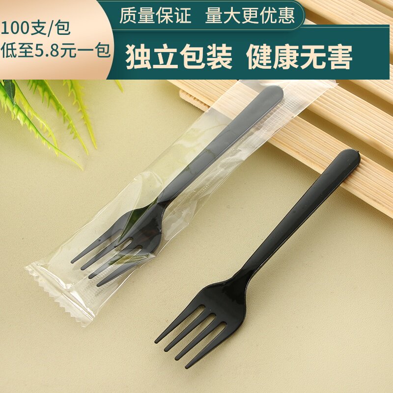 Disposable fork Plastic fruit fork Disposable cake fork Western dessert Western thickened fork 1000 pcs