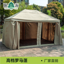 Outdoor awning courtyard villa four corner tent rainproof sunscreen car shed garden balcony roof banquet greenhouse