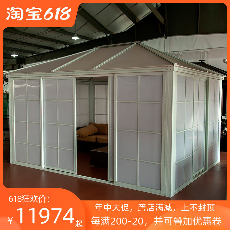 Greenhouse outdoor insulated shed aluminium alloy glass room Balcony Courtyard Car Shed Villa roof Rain-proof awning