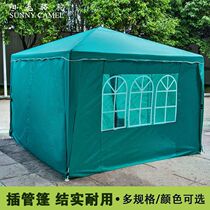  Outdoor rainproof sunscreen Tourism exhibition activity tent Night market stall four-corner tent Parking tent Picnic camping awning