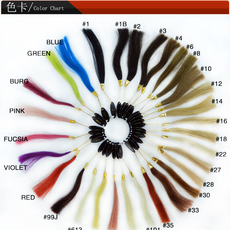 Extension mèches - Ref 220597 Image 14