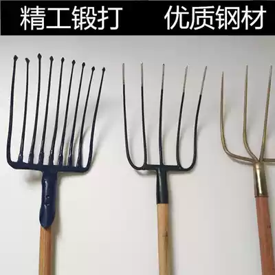 Large grass fork iron fork multi-strand fork manure fork digging ground fork agricultural fork four-tooth five-tooth six-tooth fork solid large fork