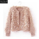 Chen Ge Di Qi spring and autumn new European and American temperament sequined mohair short knitted cardigan women's hollow sweater jacket