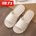 Kéo lại bốn mùa dép lanh nam mùa hè trong nhà cặp vợ chồng Nhật Bản nhà bông và vải lanh mềm đáy chống trượt nhà nữ sandal nam Dép