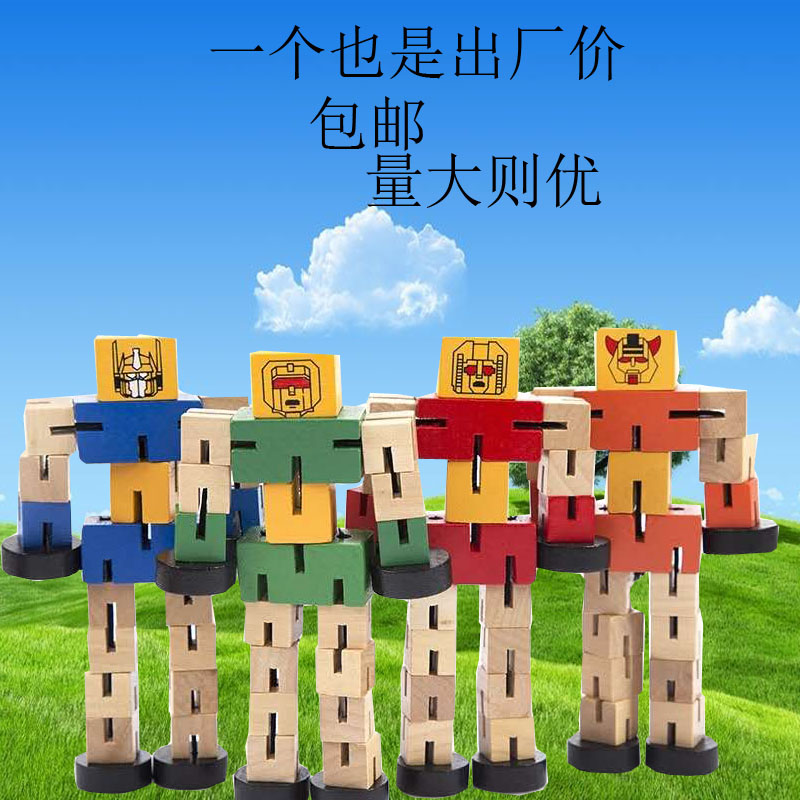 Wooden Variety Machine Transformers Puzzle Building Blocks Toys Three-dimensional Kids Children's Car