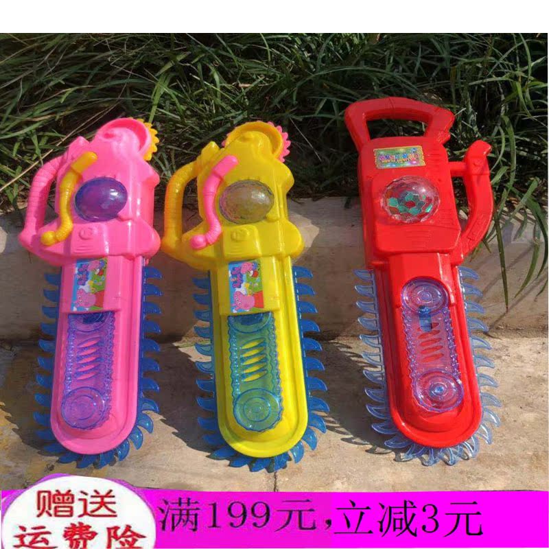 Children's toys emulate the same electric saws with music lights shake RMBten store night market stalls heat and sell source