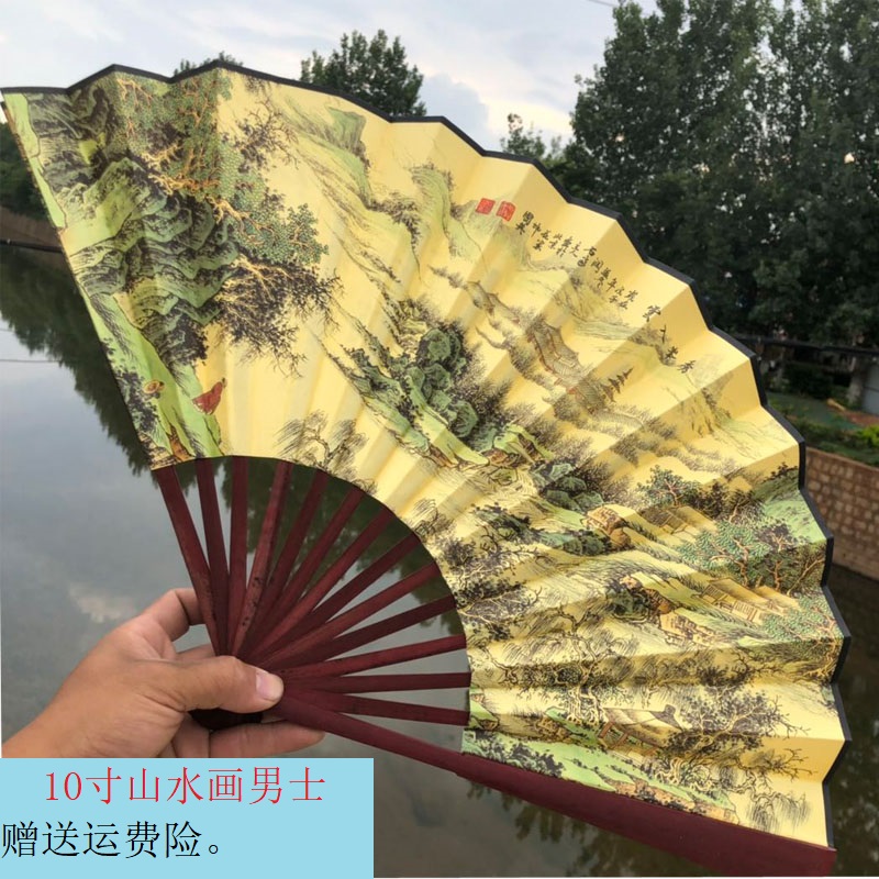 Landscape Painting Folding Process 10 Inch 8 Inches Men Style Summer Characters Classical Style