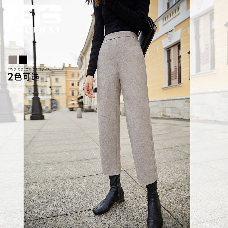 Pair White Casual Plush 90% Pants Children's Winter Fashion Relaxation Temperament Small Crowdsmoke Pants Pure Color Minimalist Pants