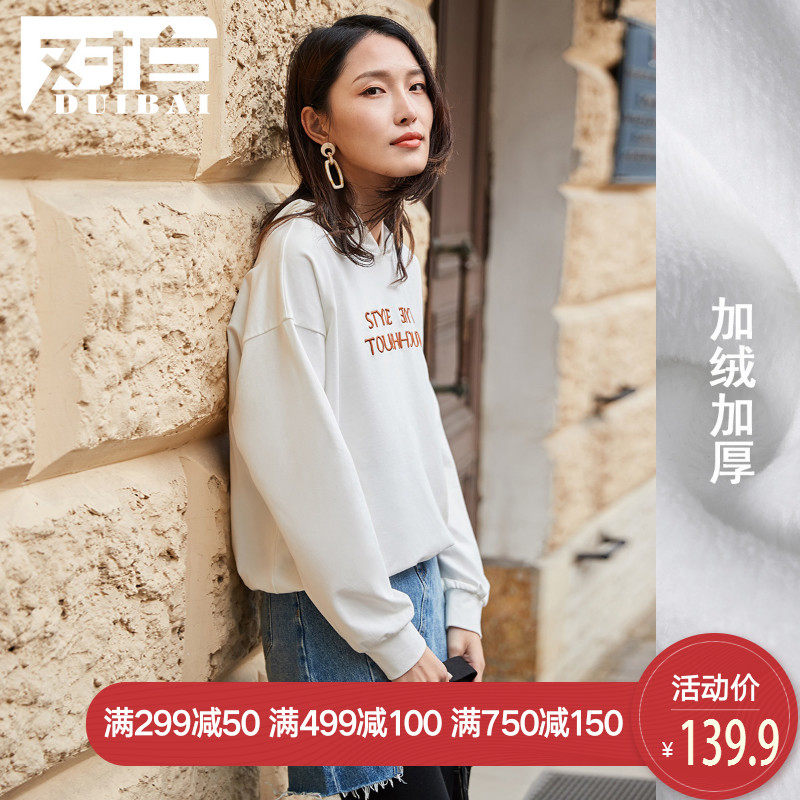 Sweatshirt femme - Ref 3215315 Image 1