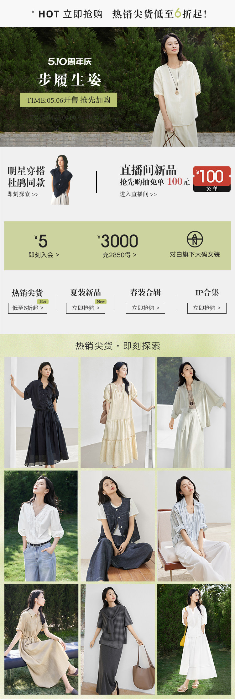 自定义 20221021
