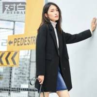 7dn150 Black
