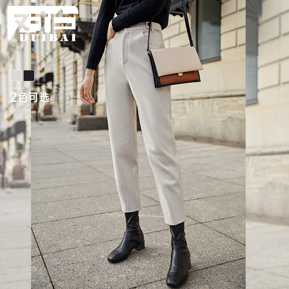For white pure color fur pants 90% Harun pants winter style high waist display slim old daddy pants Roof pants