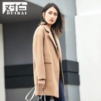 7dn150 Camel Color
