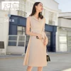 Товары от 对白旗舰店