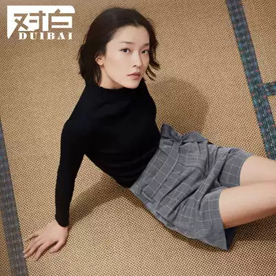 Rhododendron with white Stretch Slim half turtleneck thin sweater women winter 2021 new multi-color knitted base coat