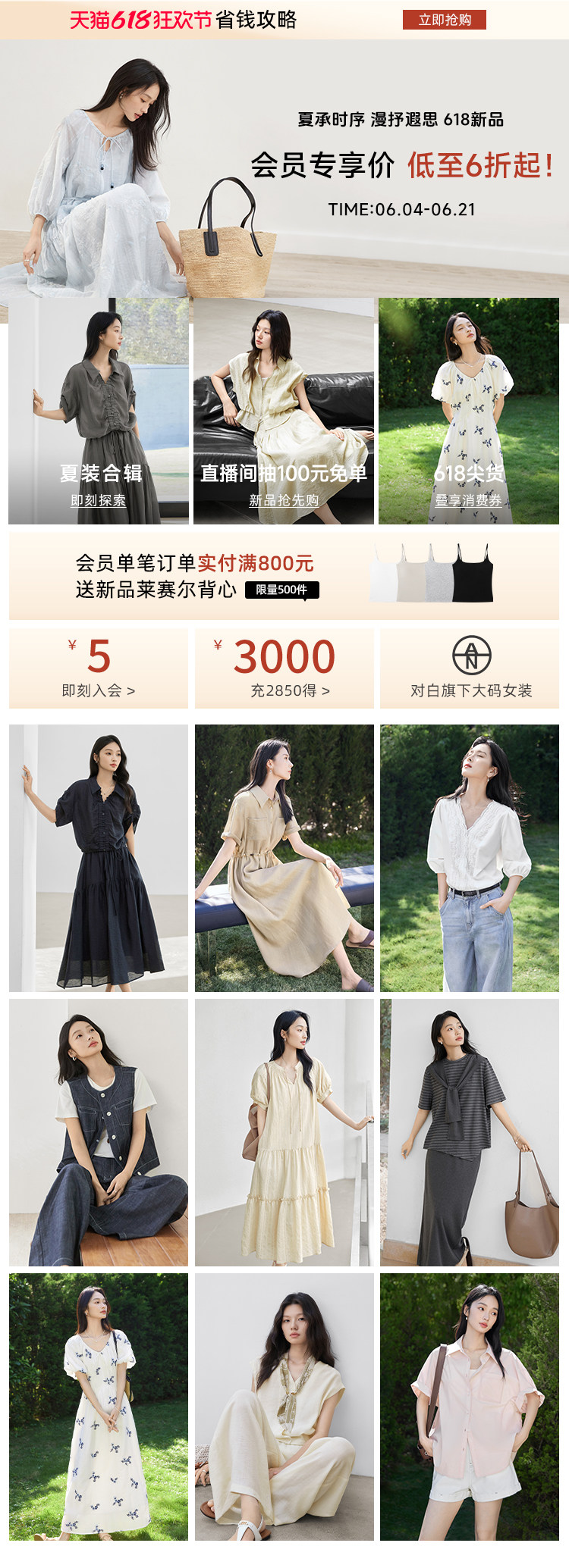 自定义 20221021