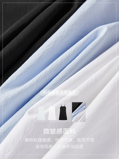 Dialogue French Temperament Hemdkleid Damen 2025 Sommer neue erste Liebe sanfter Wind Taille langer Rock