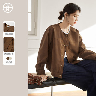 Dialogue-ropa de talla grande para mujer, abrigo corto de ante sintético de estilo nómada urbano, chaqueta superior de primavera gruesa mm