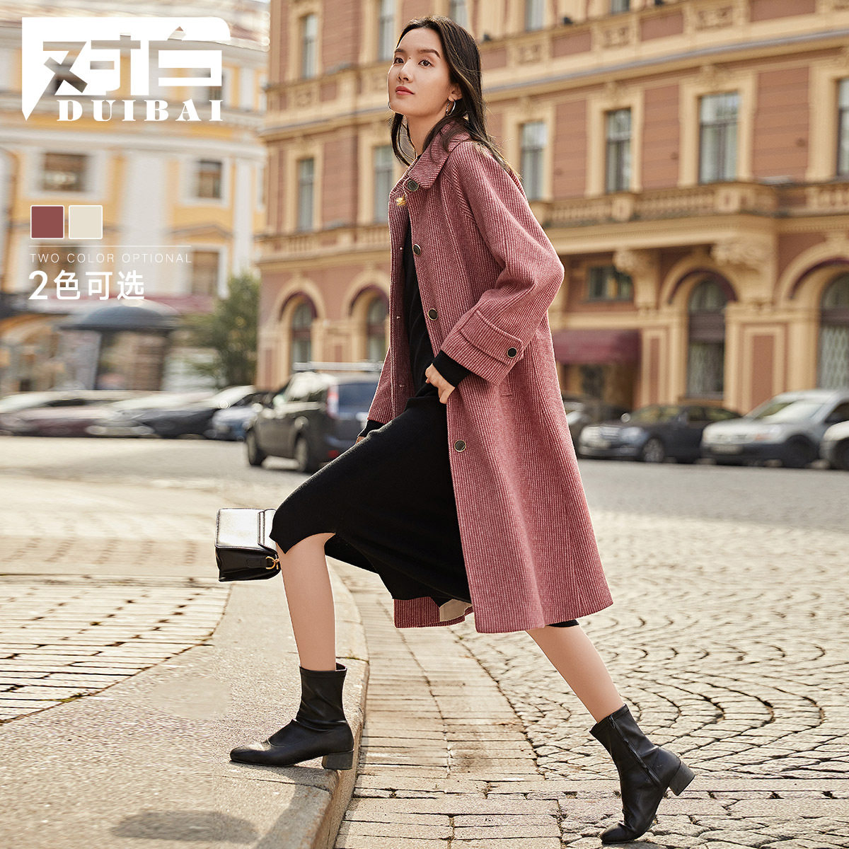 A long winter button loose warm wear for lady white coat